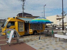 画像：みたいけんとオープンイベント1