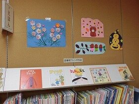 画像：壁面装飾