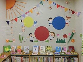 画像：SNSじゅうたんコーナー