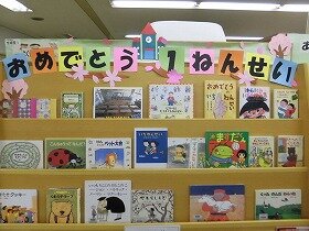 画像：壁面装飾