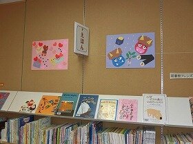 画像：壁面装飾