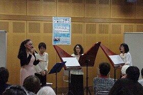 画像：ヘルマンハープ1