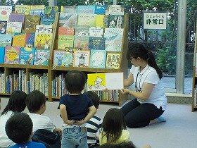 画像：図書館実習2