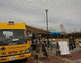 画像：みたいけんとオープンイベント3