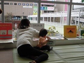 画像：親子わくわく読書ひろば2