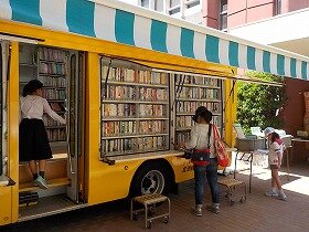 画像：ゆめぶんこ展示とクイズ2