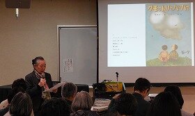 画像：戦争と絵本2