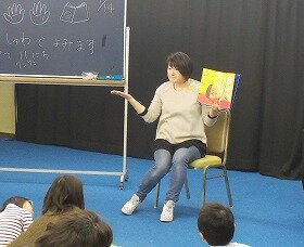 画像：ふうちゃんのてのひらえほん1