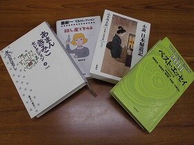 画像：朗読 四つの扉へようこそ Vol.11 3