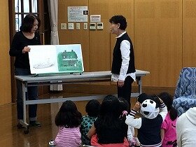 画像：おはなし会スペシャル パート1 1