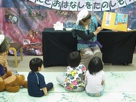画像：朗読工房おはなし隊がやってくる!1