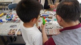 画像：とぶ・はしる・まわるおもちゃを作ろう!1