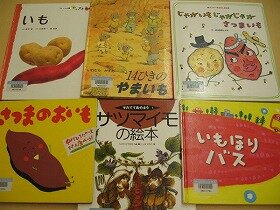 画像：壁面装飾