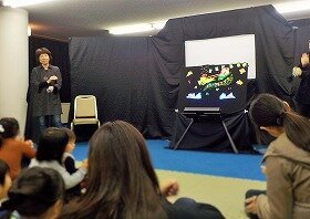 画像：冬のおはなし会スペシャル1