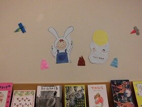 画像：壁面装飾2