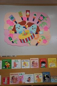 画像：壁面装飾