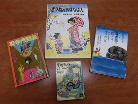 画像：四つの扉へようこそ3