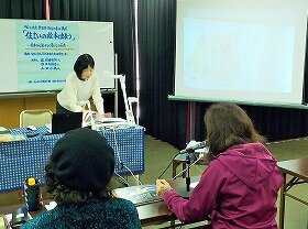 画像：子どもと本の講座3