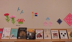 画像：壁面装飾