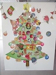 画像：第17回 英語でえほんを楽しもう!2