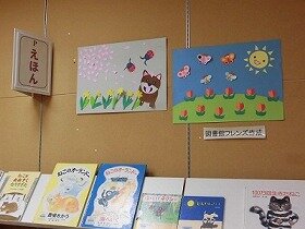 画像：壁面装飾