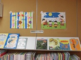 画像：壁面装飾