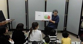 画像：冬のおはなし会スペシャル1