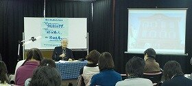 画像：池田正孝さん講演会1