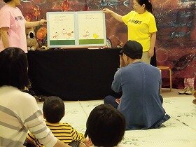 画像：秋のおたのしみ会