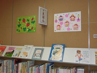 画像：壁面装飾