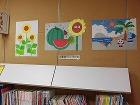 画像：壁面装飾