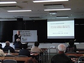 画像:健康医療情報講座