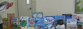 画像:展示した本。