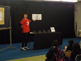 画像:ふうちゃんのてのひらえほん2