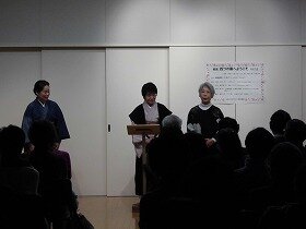 画像:朗読 四つの扉へようこそVol.12 2