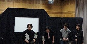 画像:冬のおはなし会スペシャルパート2 2