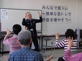 画像:みんなで筋トレ1