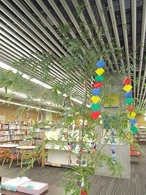 画像:短冊を吊るす前の笹