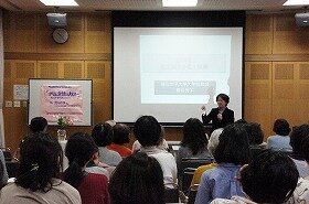 画像:平成30年度第2期子どもと本の講座