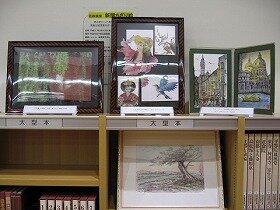 画像:市民作品展示