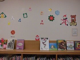 280千里12月壁面の画像