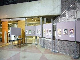 画像：第二部のイラスト展の様子。