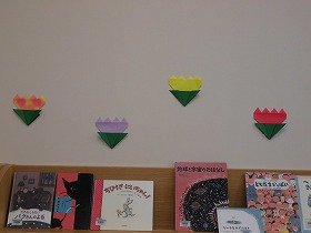 画像:色とりどりのチューリップ