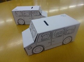 画像:貯金箱の写真。