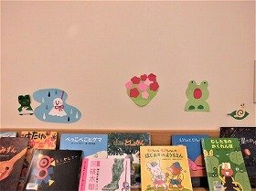 画像:カエルやカタツムリの飾り