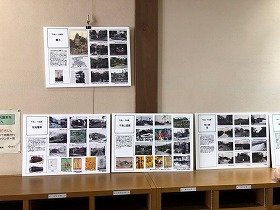 画像2：今昔展の様子