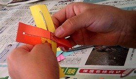 風車の羽を重ねているところの画像