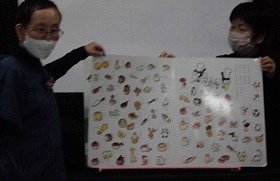 画像：大型絵本『からすのパンやさん』