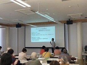 画像：講座の参加者の様子