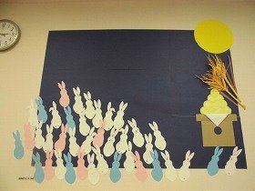 満月とうさぎの壁面飾りの画像